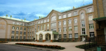 Гимназия №1 им.Р.Гарипова в г. Уфе
